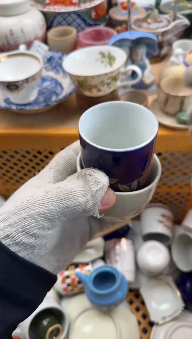 252默认微瑕，满20元包邮