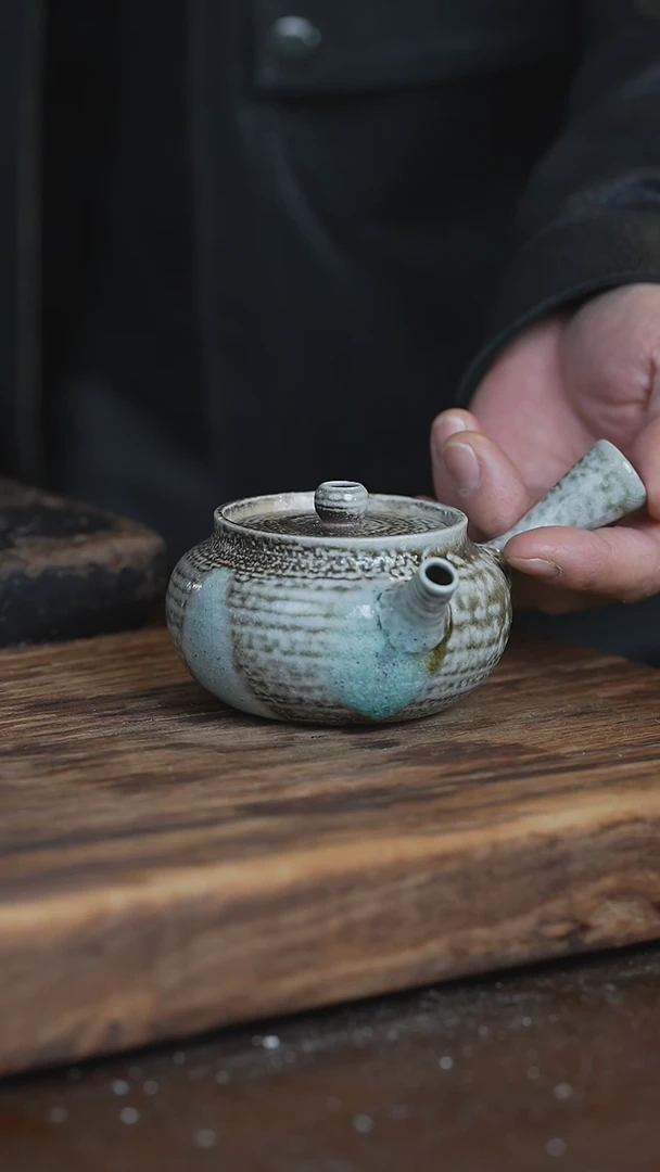 【闪购商品】浪鬼柴烧无思系列侧把
