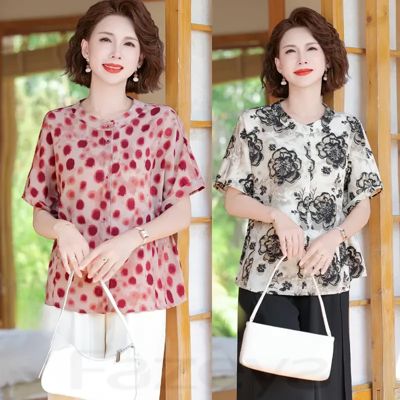 彩羊妈妈夏装2025新款洋气上衣时尚套装中老年女装40岁50T恤小衫