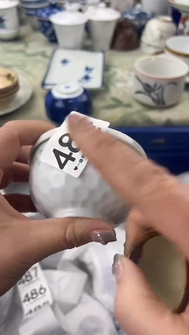 瓷片旺****8484
