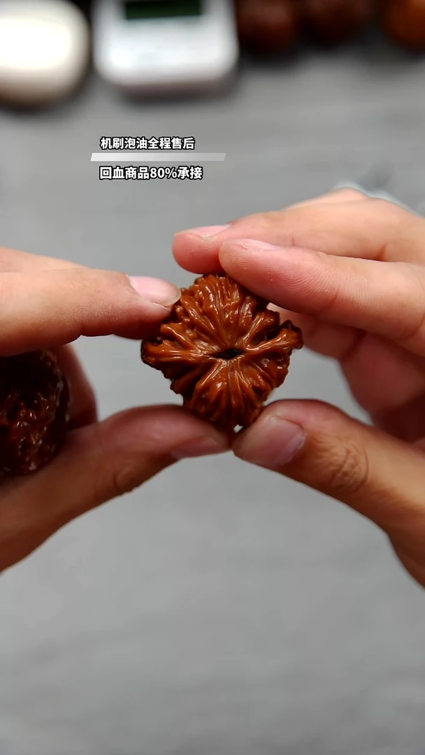 文玩核桃把件四座楼