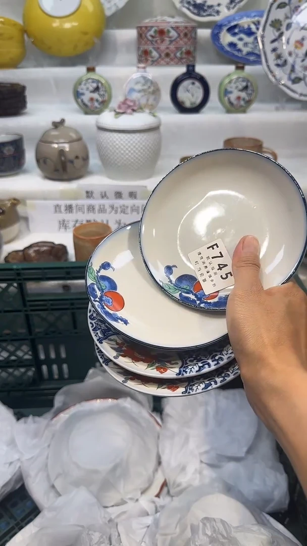 瓷745qqqqqqqqqqqqqqq