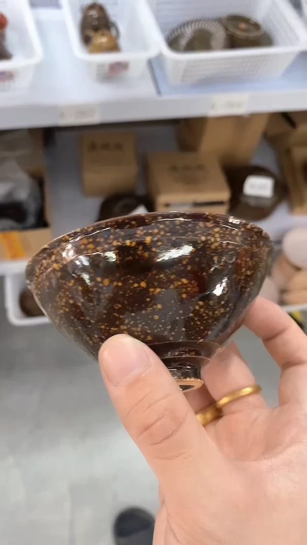 瓷片k266陶瓷茶具茶器