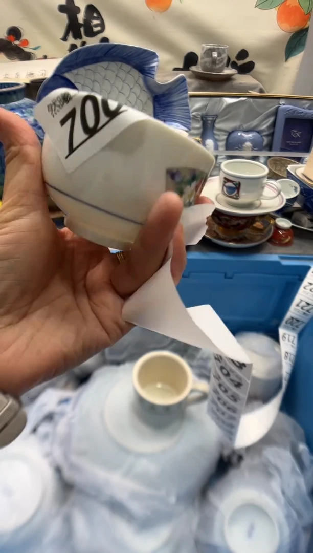 瓷片梅***柚700