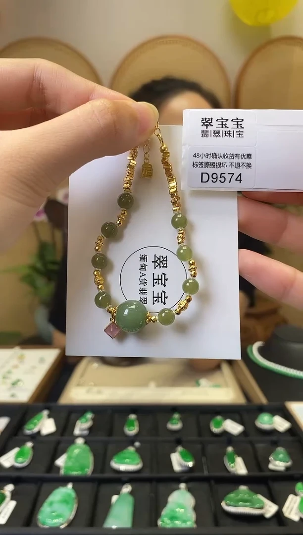 银S925镶嵌手链和田玉D9574 含运营费