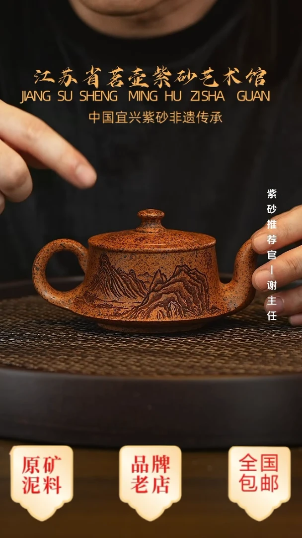 茶壶紫砂宜兴茗壶正品高端紫砂壶