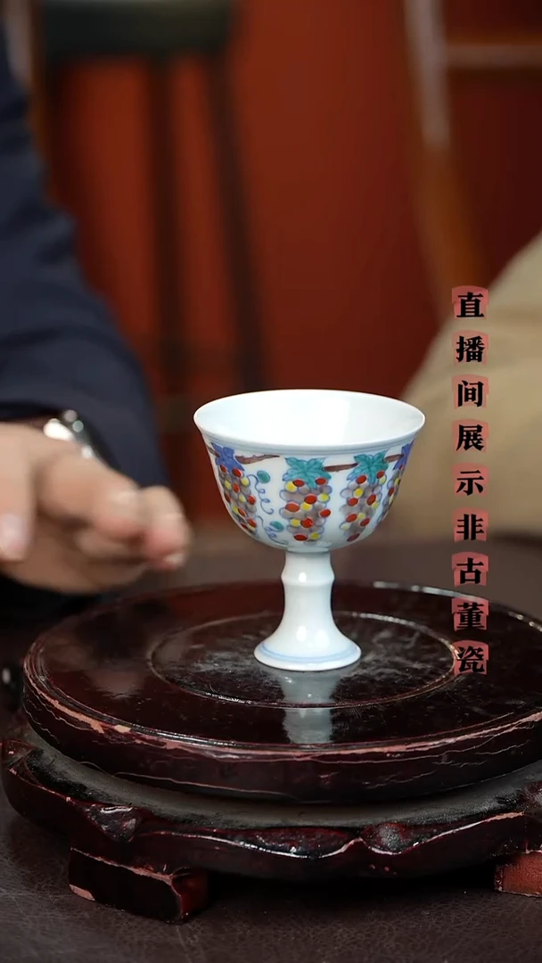 李书记闪购商品10CH0142