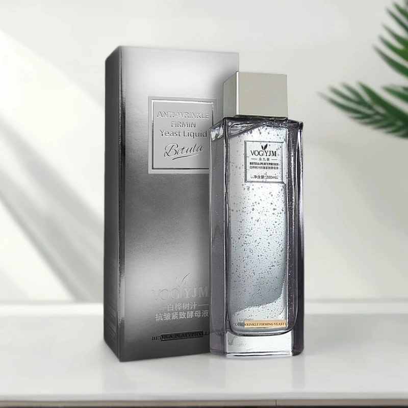 永九美桦树汁抗皱紧致酵母液【梅姐姐】