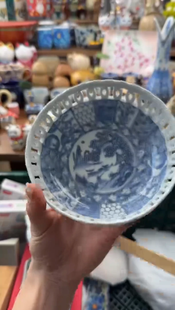 瓷片9****0AAAAAAAAAAAAAA