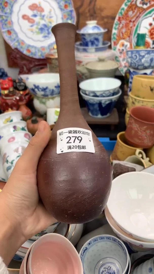 【闪购商品】瓷片啊啊啊啊啊啊啊啊啊啊