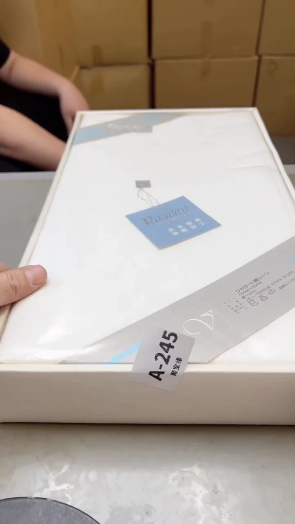 【闪购商品】瓷片245聚宝缘海淘精选