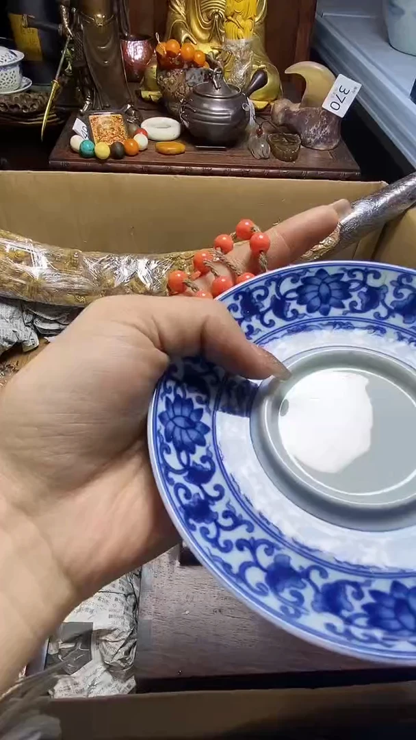 【闪购商品】瓷器瓷器瓷器瓷器