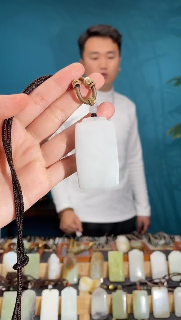 颈饰未镶嵌和田玉1