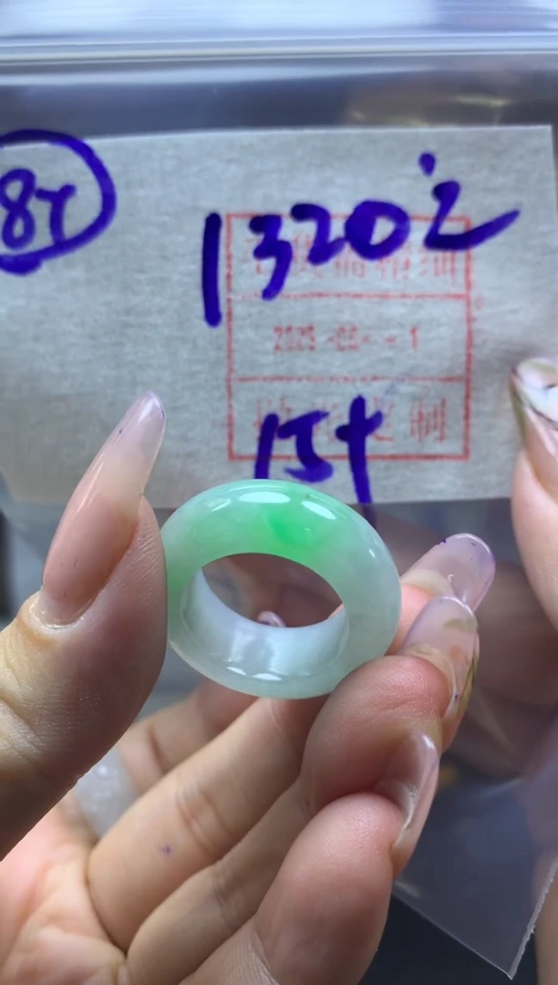 定制翡翠未镶嵌87戒圈15*1330元毛货需精抛光