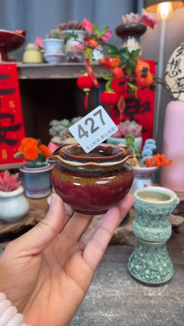 【闪购商品】摆件427知木小芳花盆