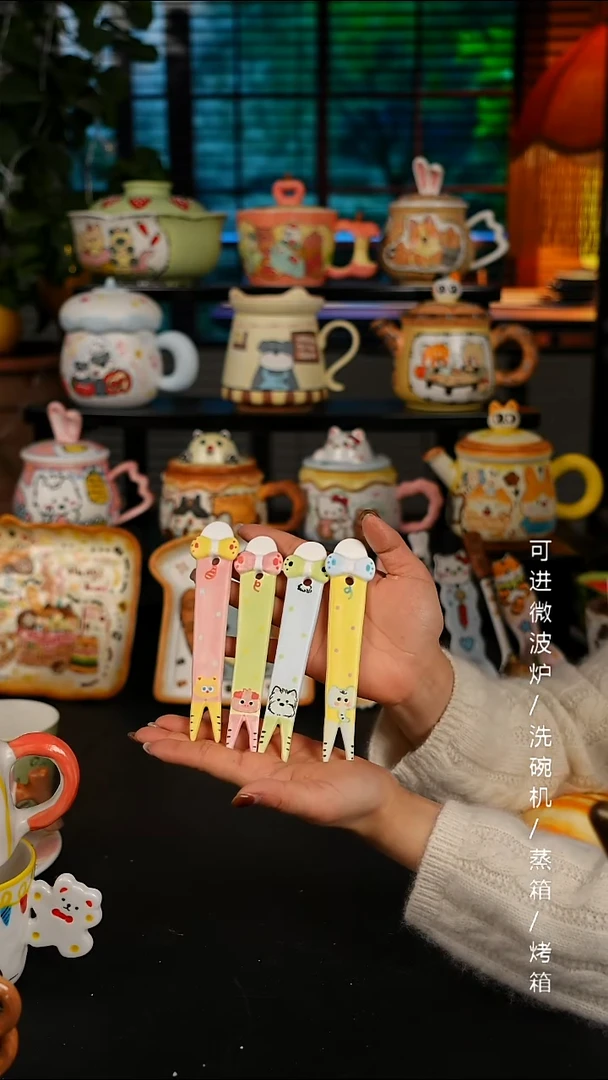 陶瓷便携款景德镇高温釉下彩创意瓷
