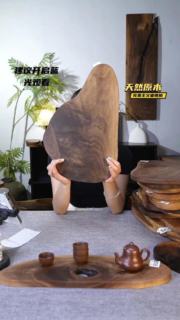 木北美黑胡桃原木.干裂疤结不属于商品质量问题完美主义者慎拍
