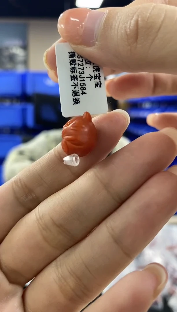 未镶嵌S89（多样性发一件）南红玛瑙配件