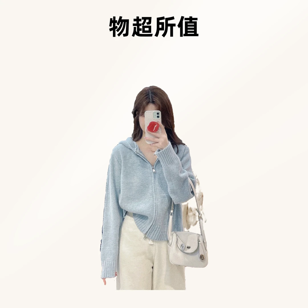 蓝色连帽针织衫上衣女秋冬季法式温柔慵懒风软糯毛衣开衫短款外套