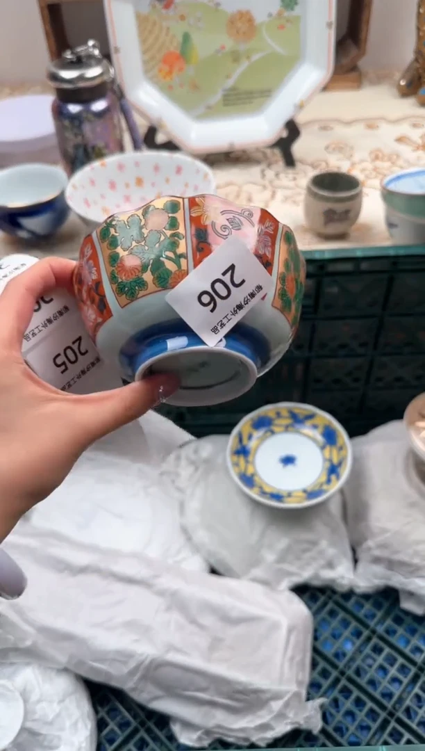 【闪购商品】瓷片A           206