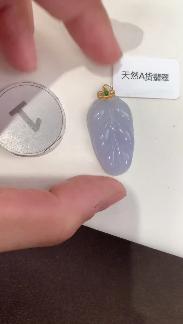 颈饰18K金镶嵌翡翠天然缅甸a货翡翠