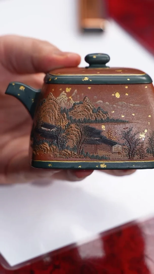 云**日38 紫砂壶//////////