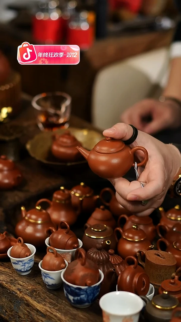 闪购32 小茶壶功夫茶道具