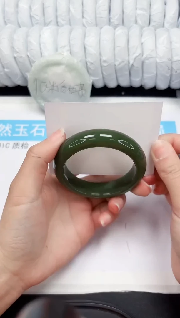 【闪购商品】石英质玉手镯未镶嵌279-58.9