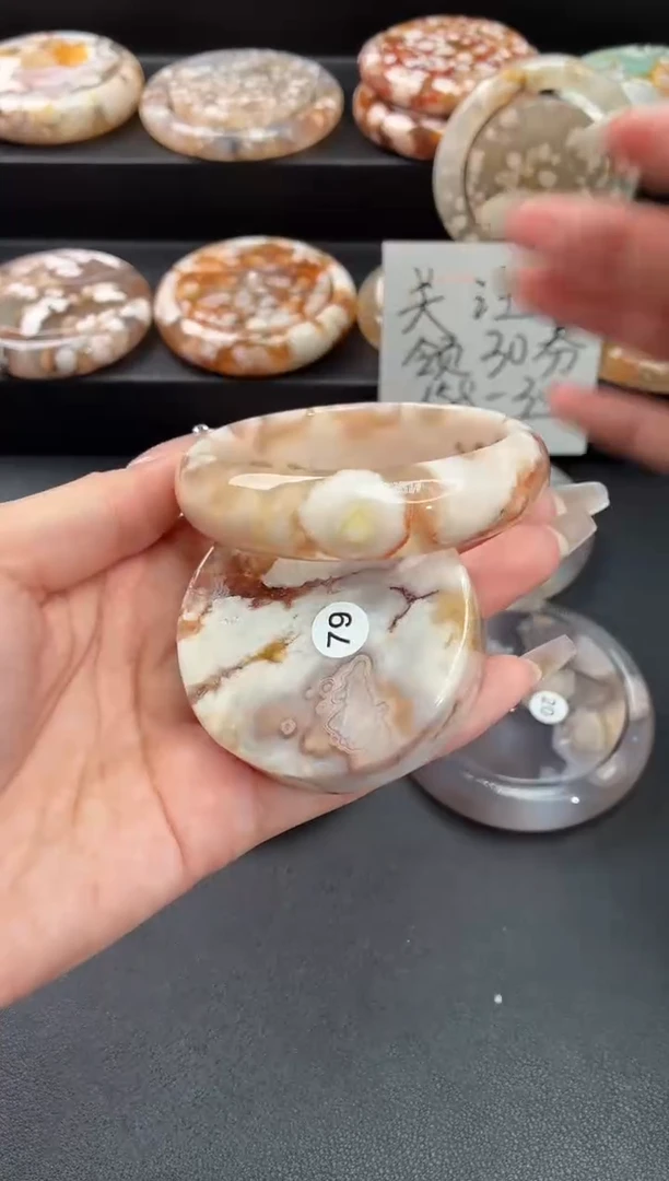 手镯玛瑙/玉髓未镶嵌石英质玉56圈(赠送镯心)55/56圈带建议拍大