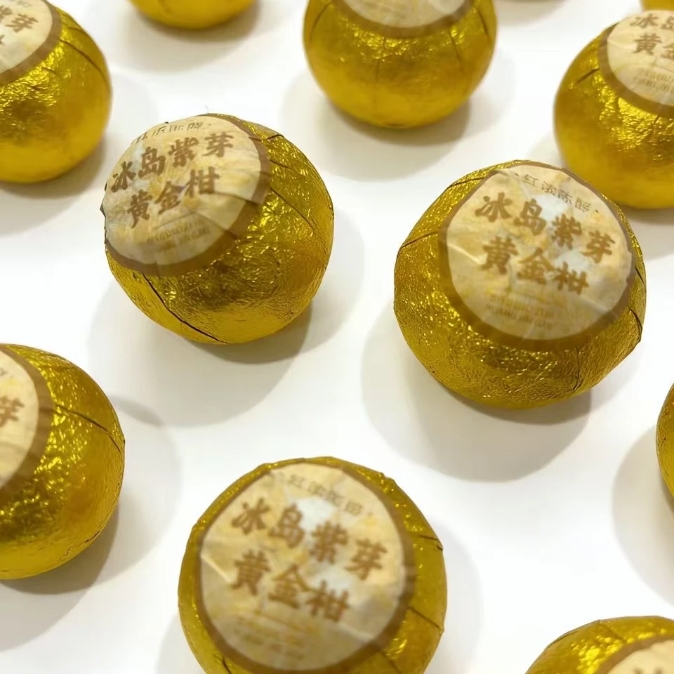 冰岛紫芽黄金柑-亿茶严选-10+16 柑香馥郁 冰糖甜