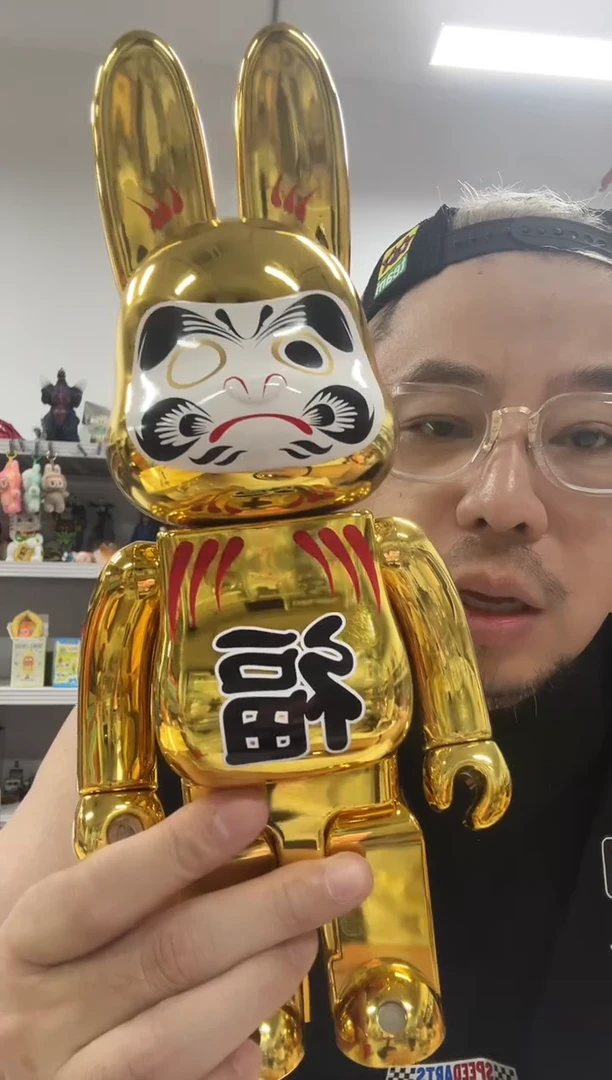 静态1bearbrick金达摩兔子400%一个