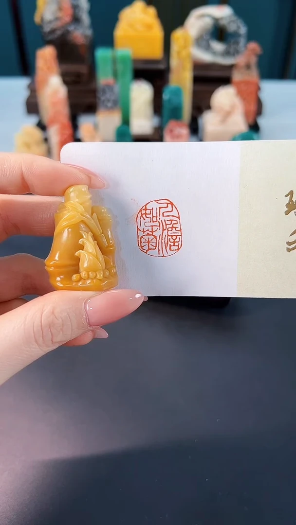 拓片用纸其他ZH2786人淡如菊
