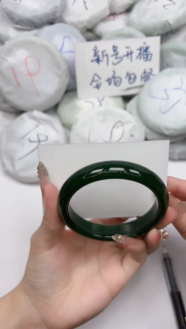 非金属无169-60.3