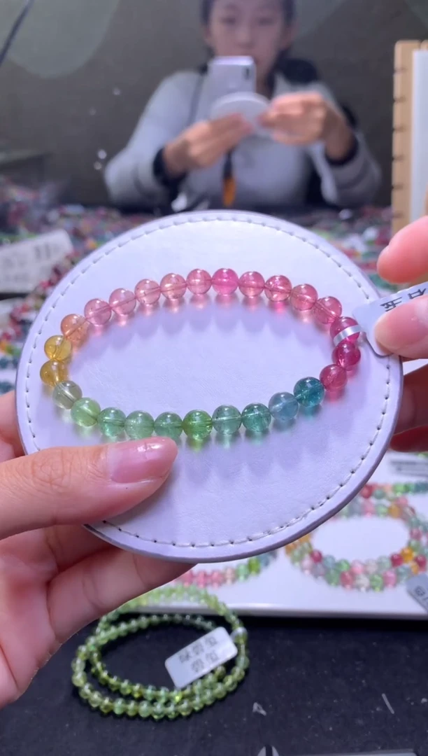 未镶嵌手串碧玺A80【天然碧玺】