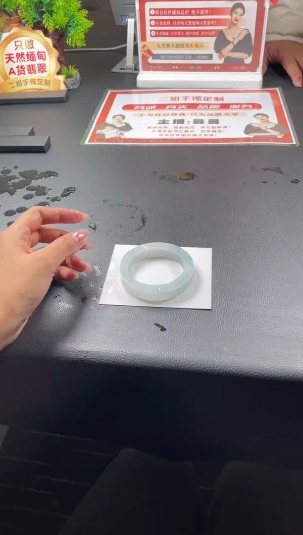 未镶嵌手镯定制翡翠紫**情正圈AJH2SZDZS