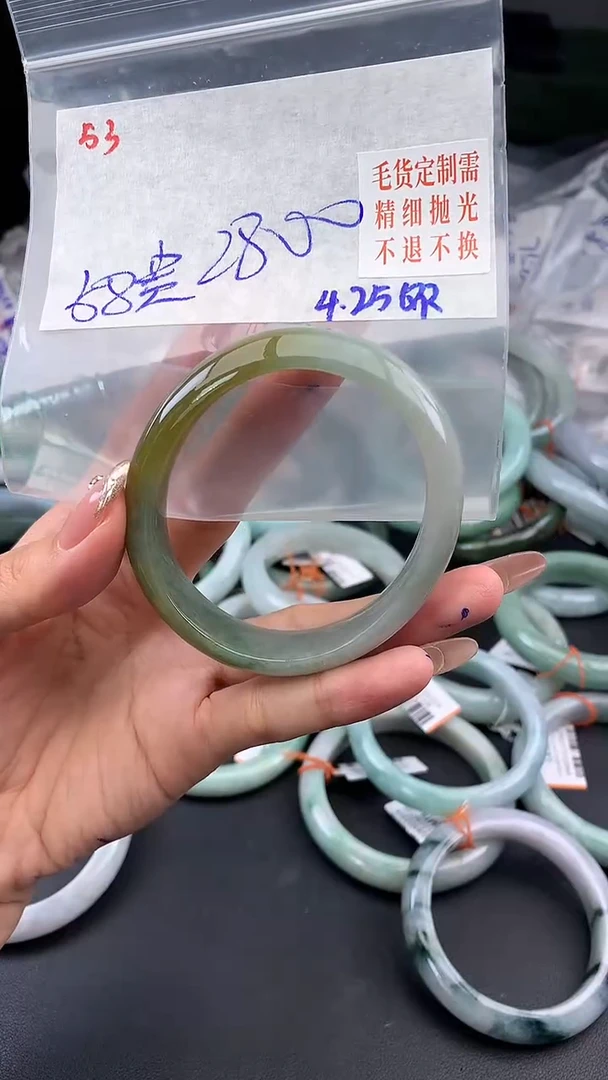定制翡翠未镶嵌毛货需精细抛光多样手镯+2800元053