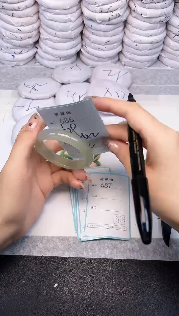 玛瑙/玉髓手镯未镶嵌686