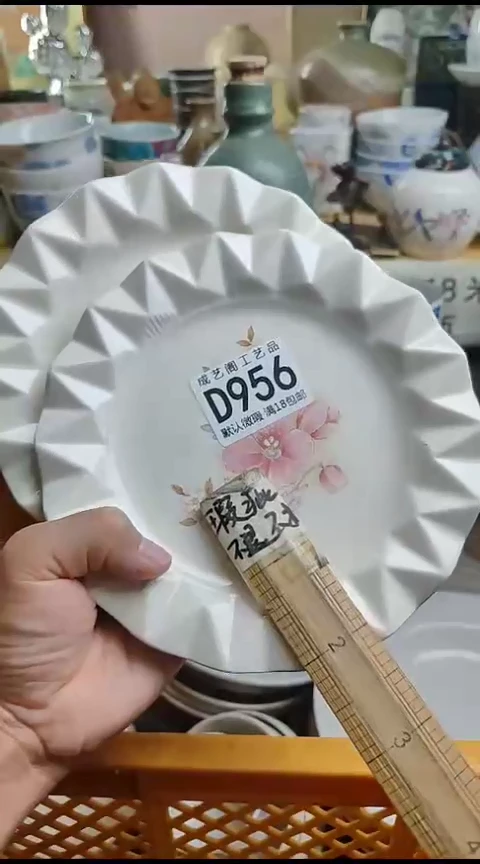 瓷片笑*虫956瓷片瓷片瓷片瓷片