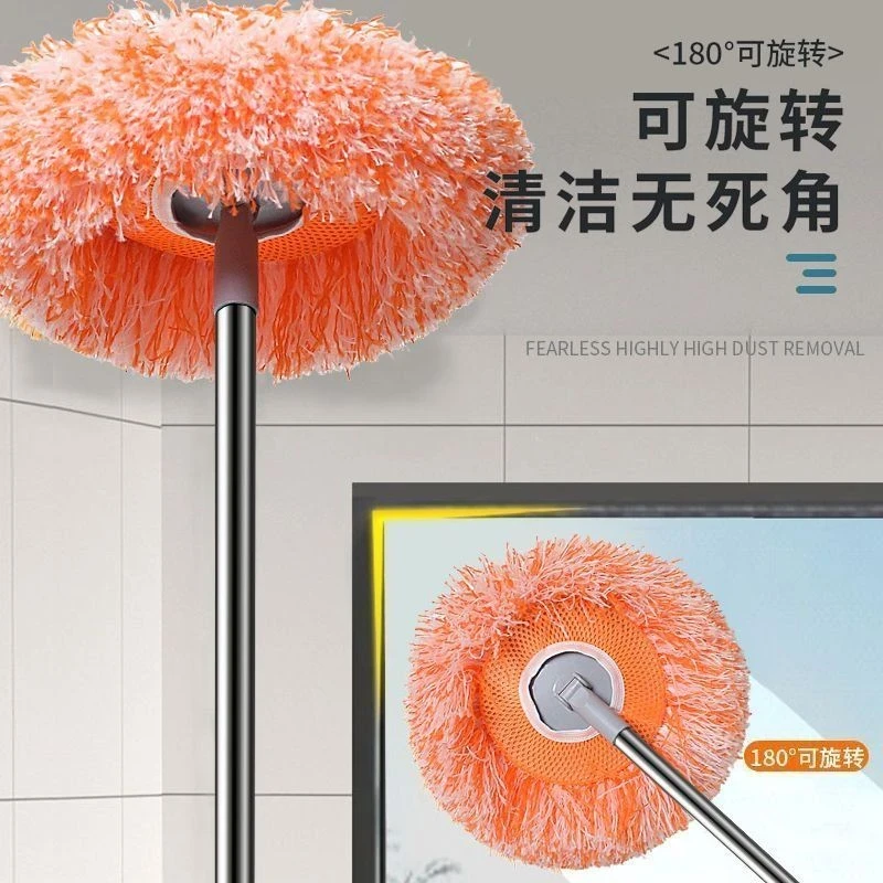 【品质升级】新款太阳花珊瑚绒向日葵拖把不锈钢伸缩杆多功能除尘掸
