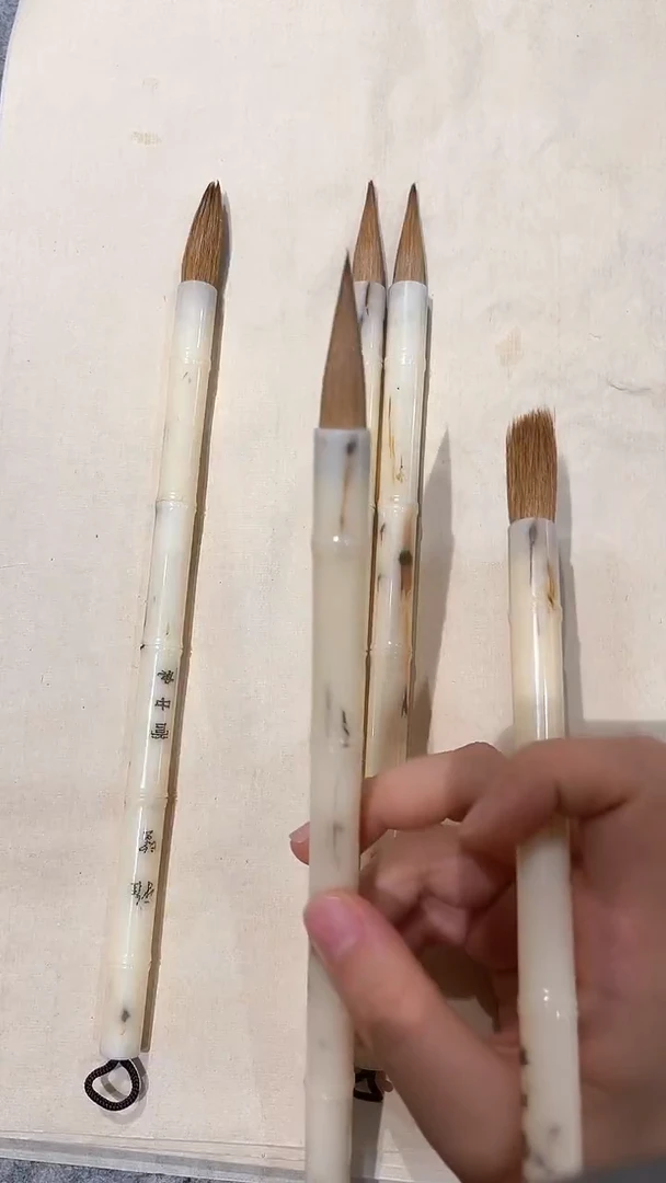 3.5CM出锋狼毫 雅望 2支