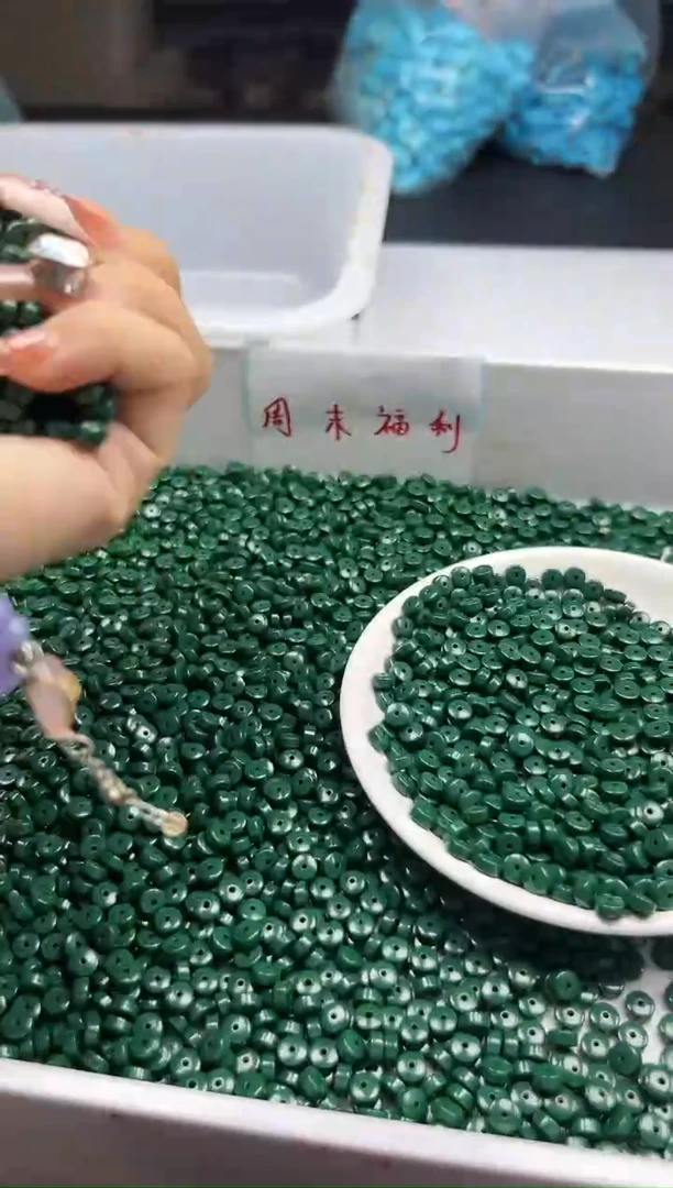 未镶嵌颈饰玛瑙/玉髓w1865高瓷绿松玉化药片6*3mm*30颗