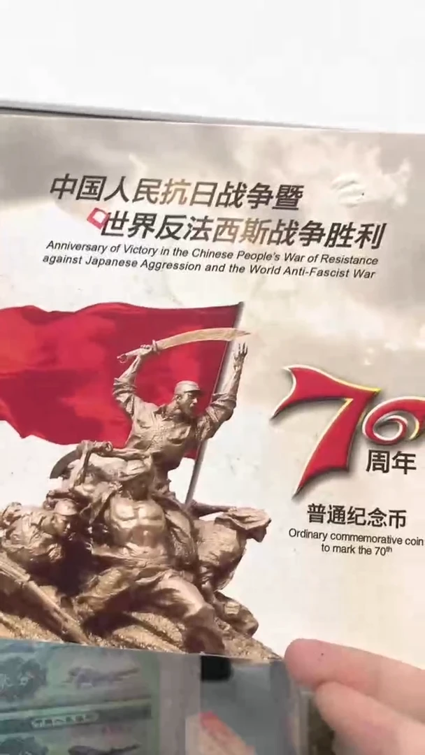 其他普通金属指定链接抗币册.1留-K2B-333333