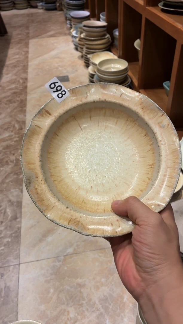 瓷片?**?698燕麦黄平沿盘1个