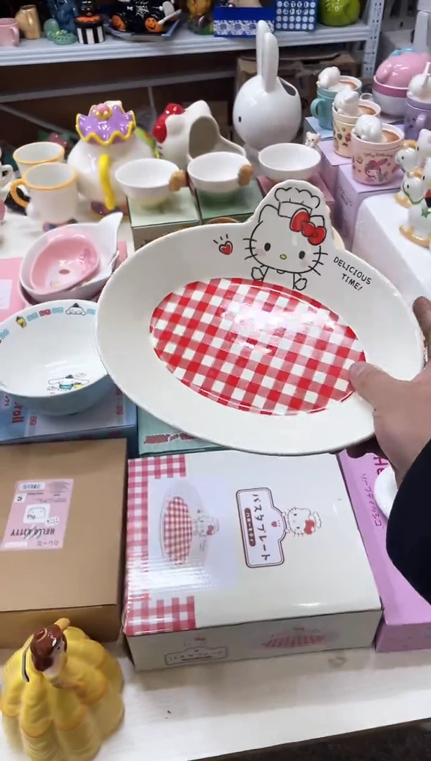 满9.9包邮瑕疵陶瓷不退不换