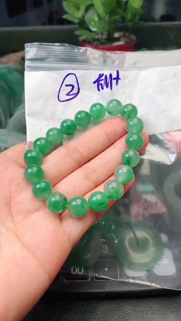 定制石英质玉（非洲翠）珠子