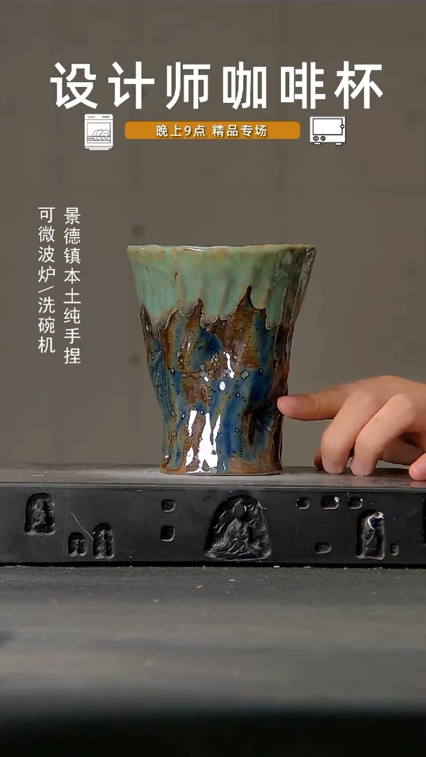 485设计师手作微波炉洗碗机可进
