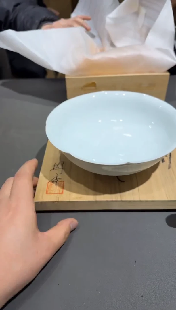 【闪购商品】杯孤品收藏2号店中古品