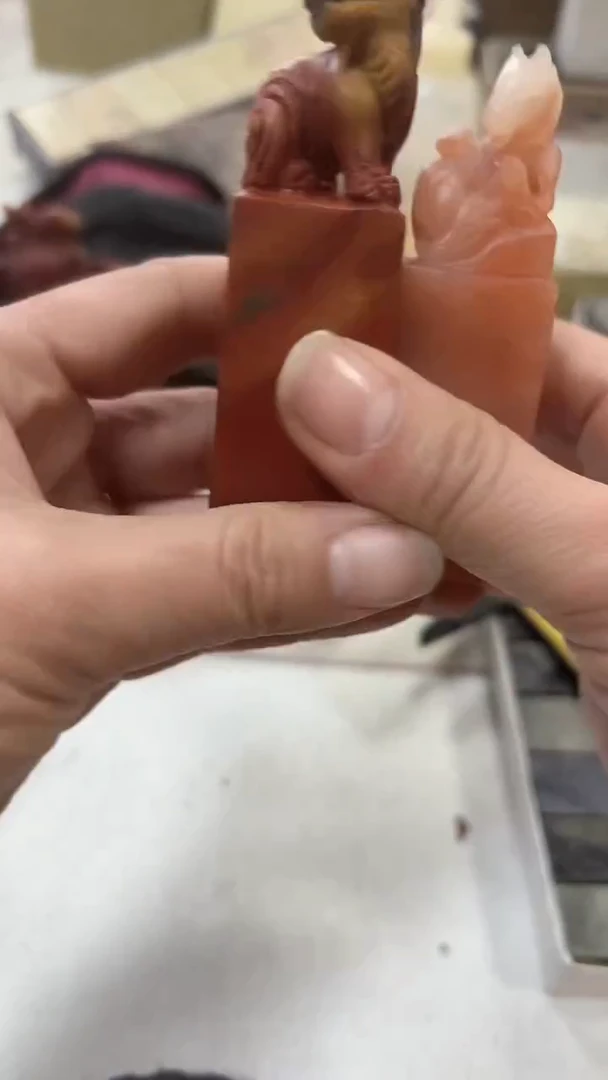 【知墨堂227#】印章石微瑕2方【不挑款】