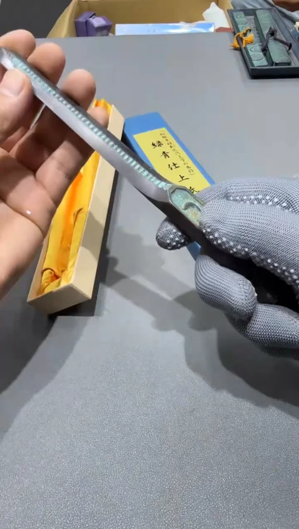 楽*小四孤品收藏中古品