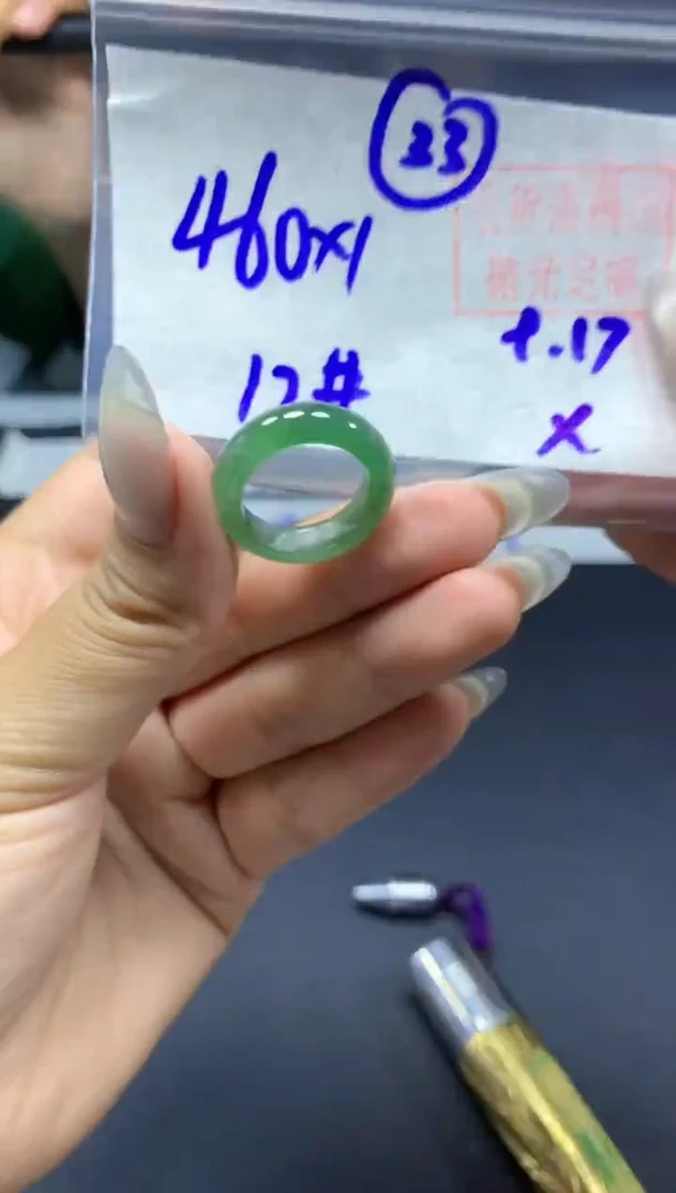 未镶嵌定制翡翠戒圈#460元-毛货需精细抛光
